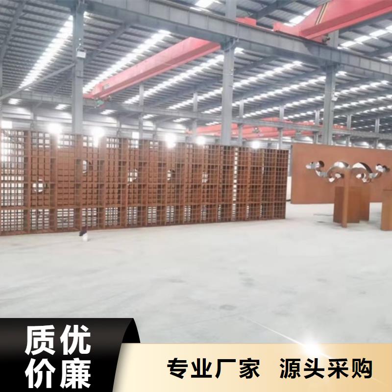 耐候钢板SPA-H-Q235NH-Q355NH_猛板商家直供