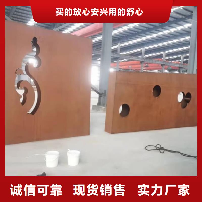 【耐候钢板SPA-H-Q235NH-Q355NH】锅炉容器板快速报价