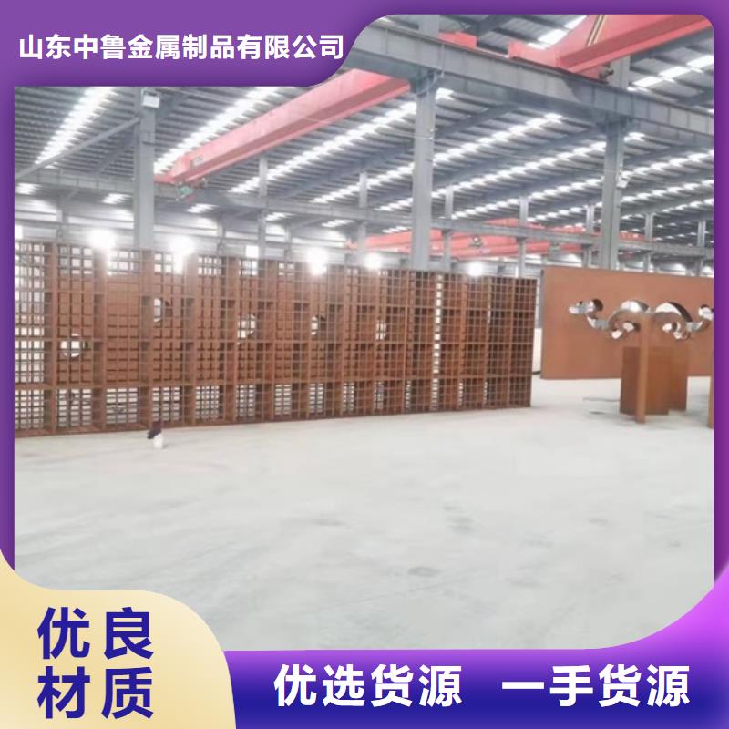 【耐候钢板SPA-H-Q235NH-Q355NH】锅炉容器板产品细节