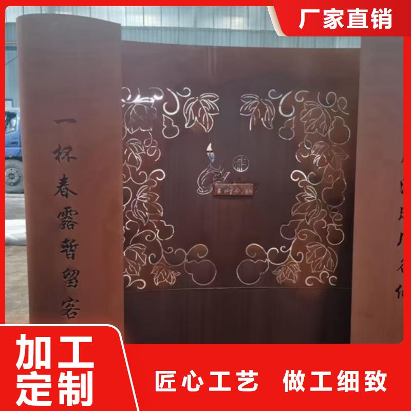 耐候钢板SPA-H-Q235NH-Q355NH,锅炉容器板商家
