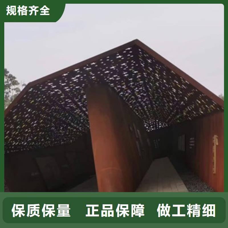 耐候钢板SPA-H-Q235NH-Q355NH_锅炉容器板种类丰富
