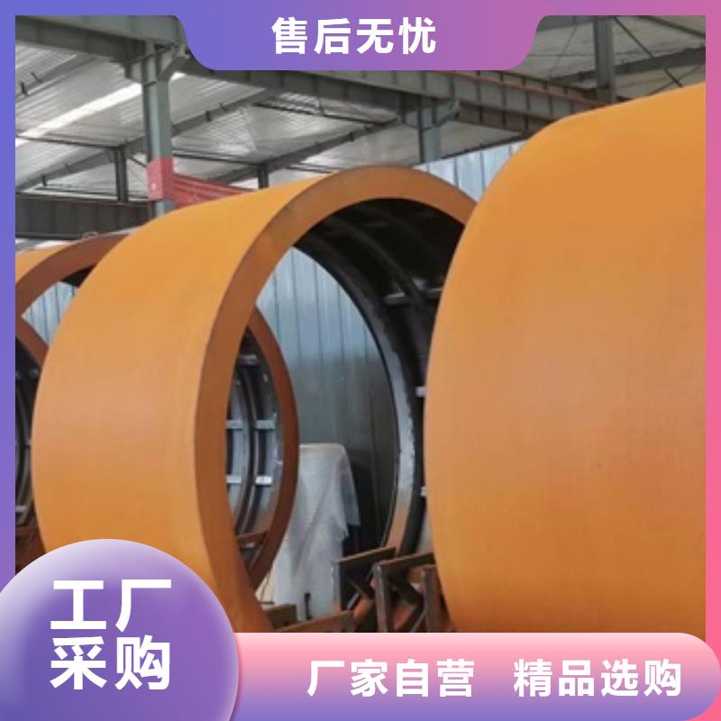 耐候钢板SPA-H-Q235NH-Q355NH钢板品质保证