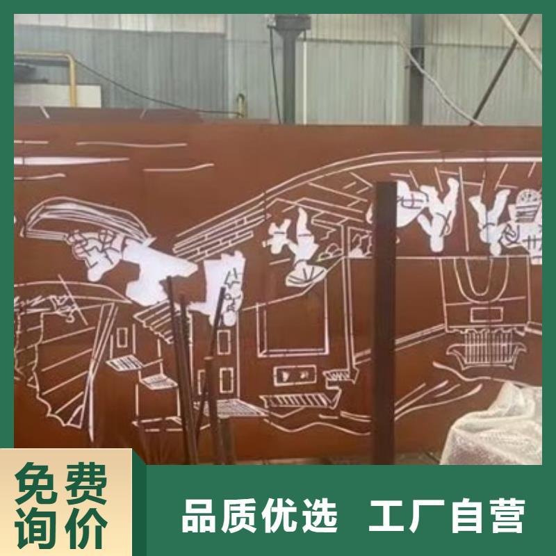 耐候钢板SPA-H-Q235NH-Q355NH弹簧钢板根据要求定制