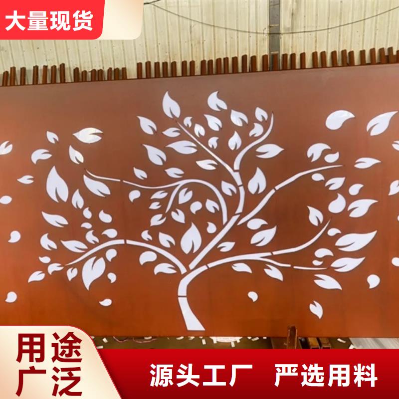 【耐候钢板SPA-H-Q235NH-Q355NH锅炉容器板一件也发货】