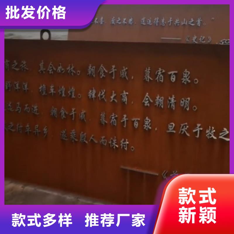 【耐候钢板SPA-H-Q235NH-Q355NH锅炉容器板一件也发货】