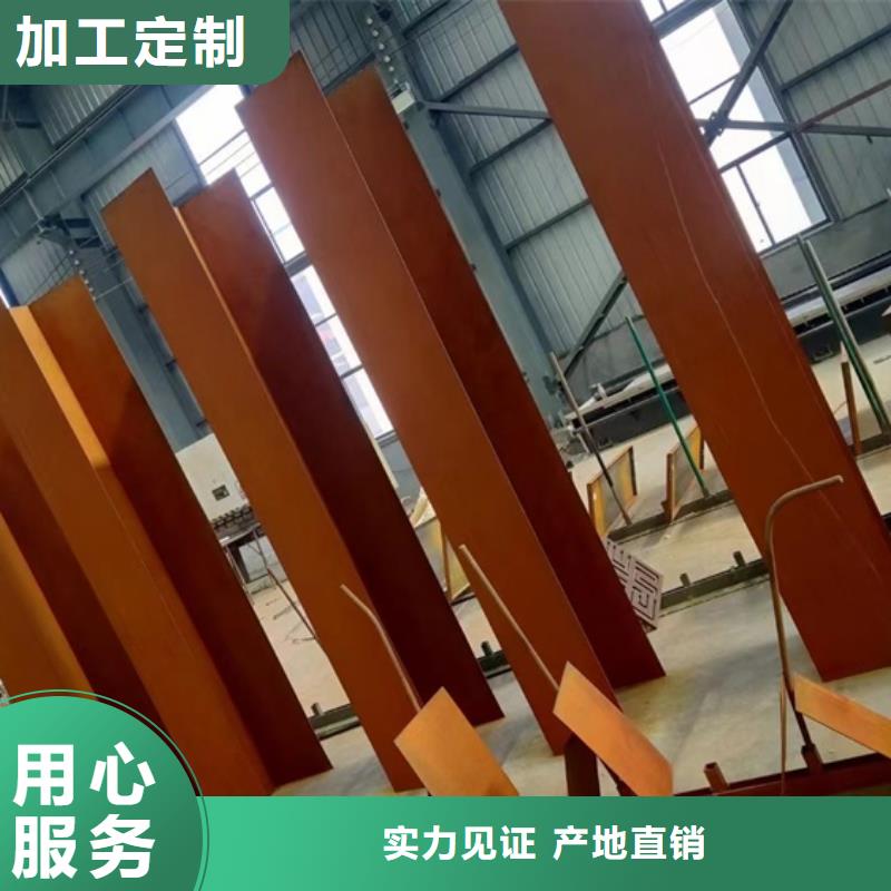 耐候钢板SPA-H-Q235NH-Q355NH,锅炉容器板高性价比