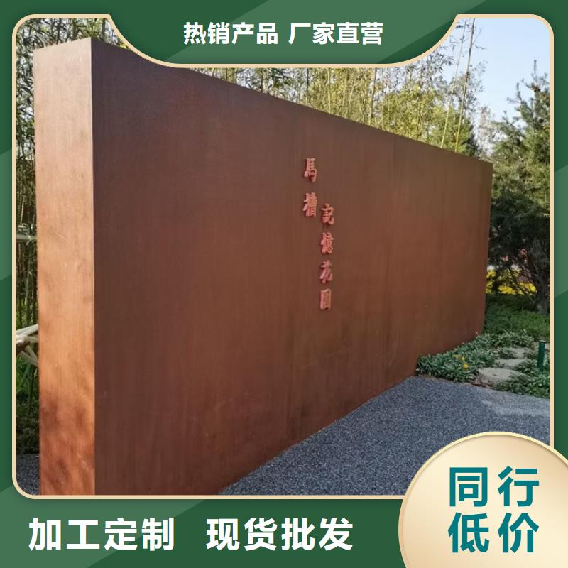耐候钢板SPA-H-Q235NH-Q355NH锅炉容器板服务始终如一