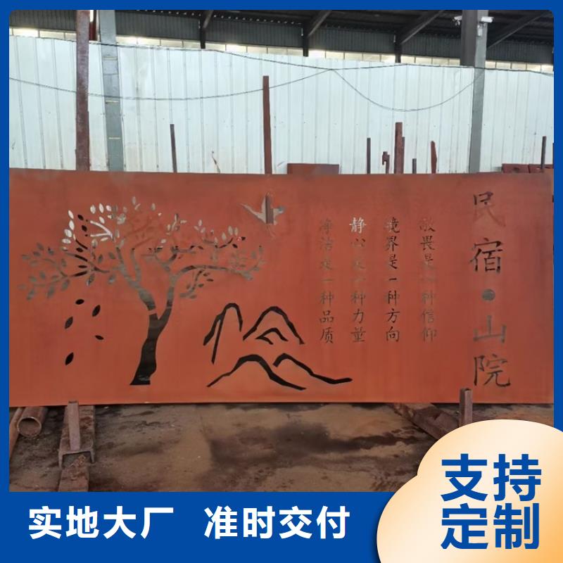 耐候钢板SPA-H-Q235NH-Q355NH,锅炉容器板高性价比