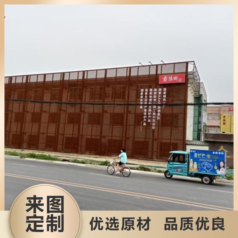 耐候钢板SPA-H-Q235NH-Q355NH猛板猛板多种规格库存充足