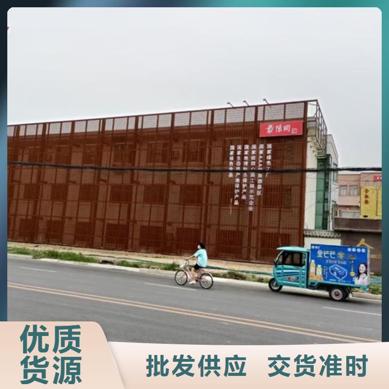 耐候钢板SPA-H-Q235NH-Q355NH_钢板厂家实力大