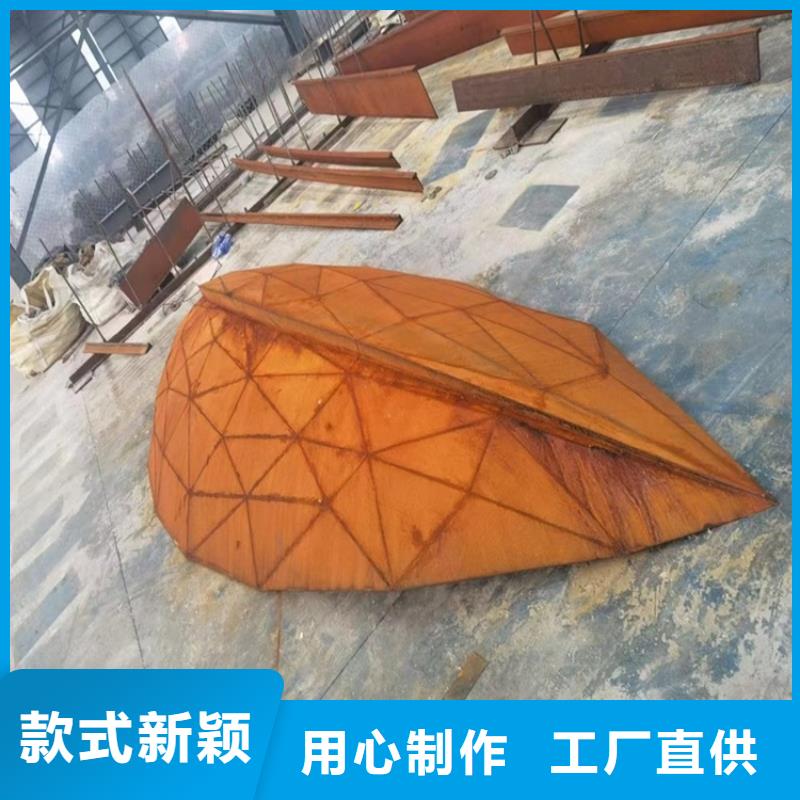 耐候钢板SPA-H-Q235NH-Q355NH弹簧钢板根据要求定制