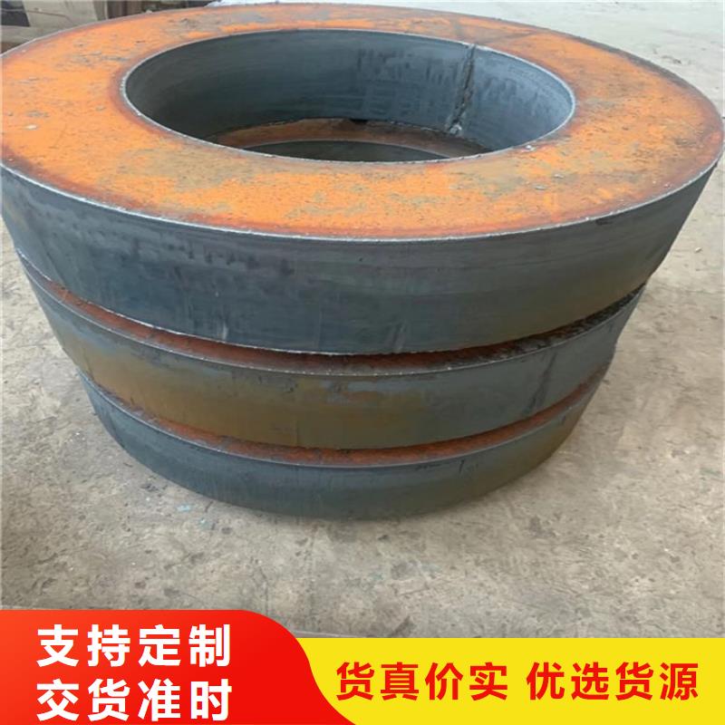 合金钢板耐磨钢板型号全价格低