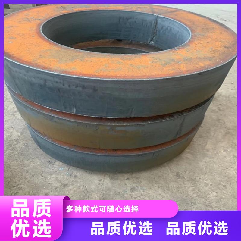 合金钢板,【锅炉容器板】质保一年
