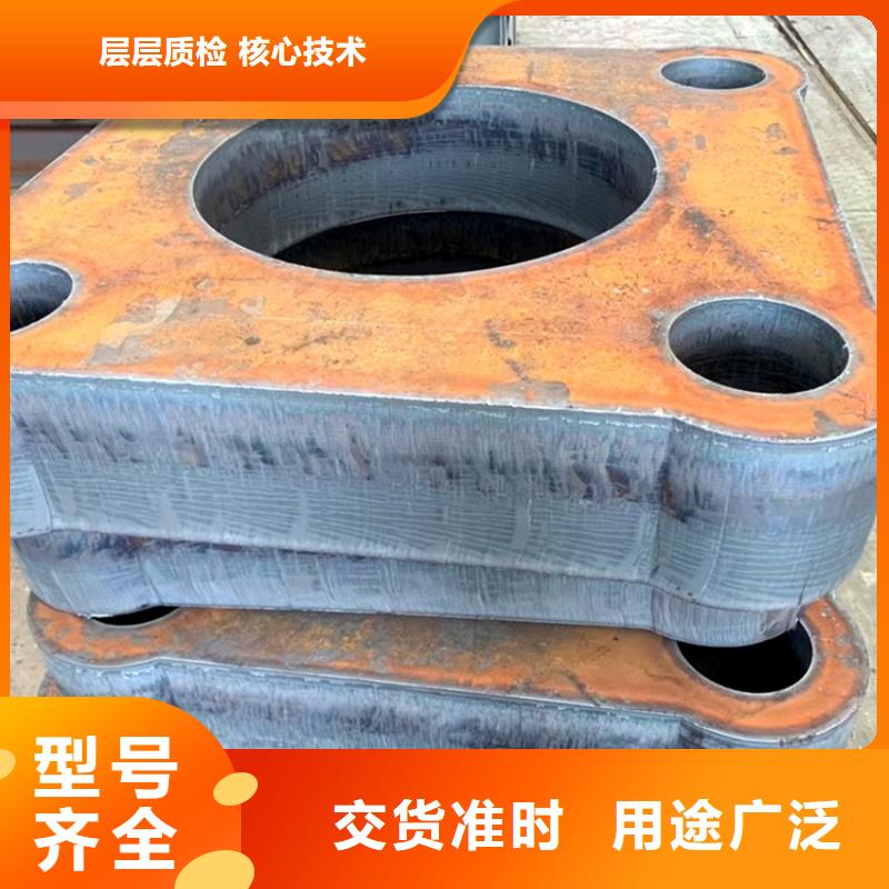 合金钢板弹簧钢板实拍展现