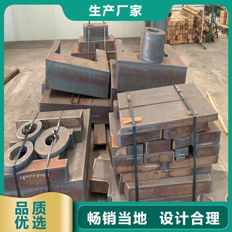 合金钢板锅炉容器板v严选材质