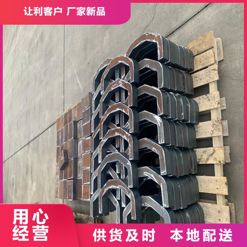 【合金钢板钢板精品选购】