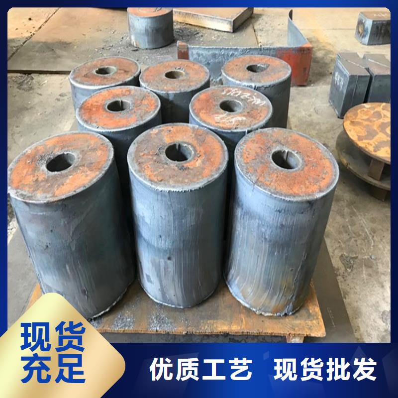 合金钢板锅炉容器板海量现货