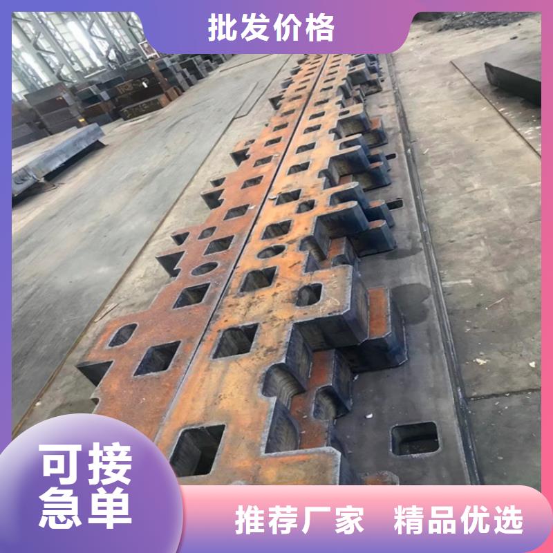 合金钢板弹簧钢板实拍展现