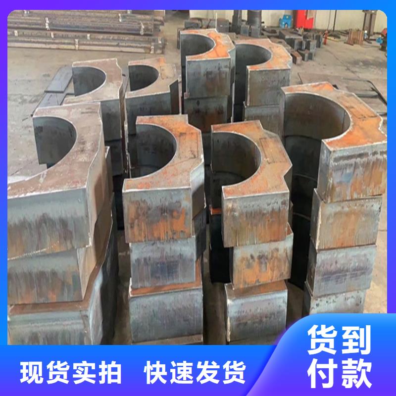 合金钢板耐磨钢板价格实惠工厂直供