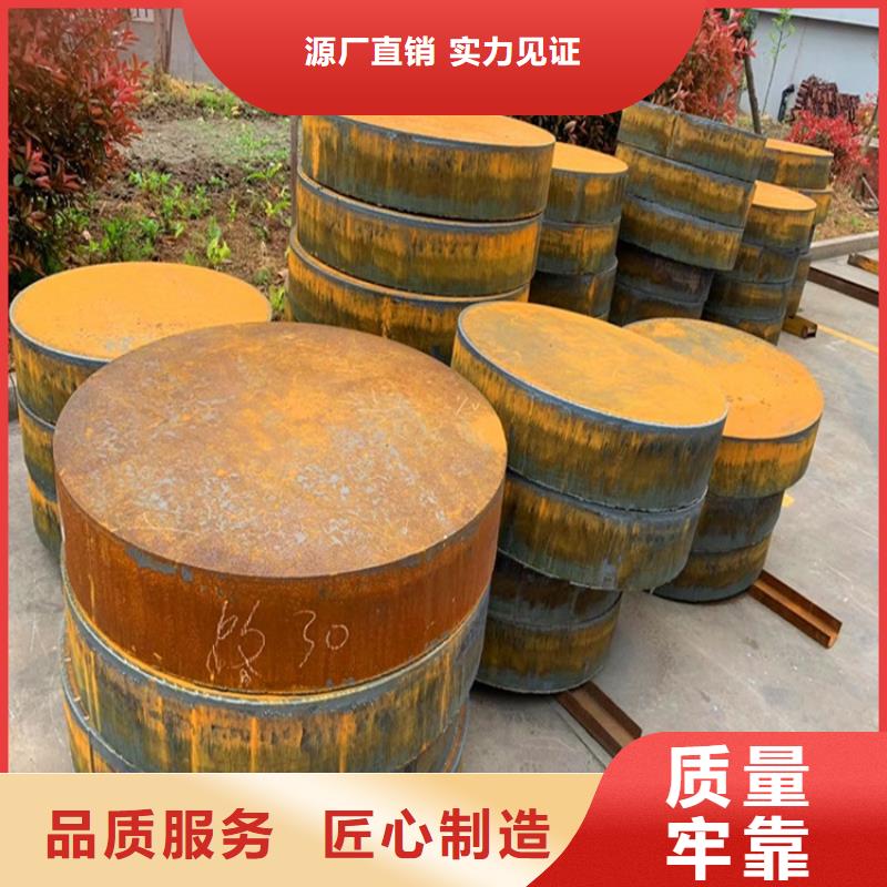 合金钢板弹簧钢板一手价格