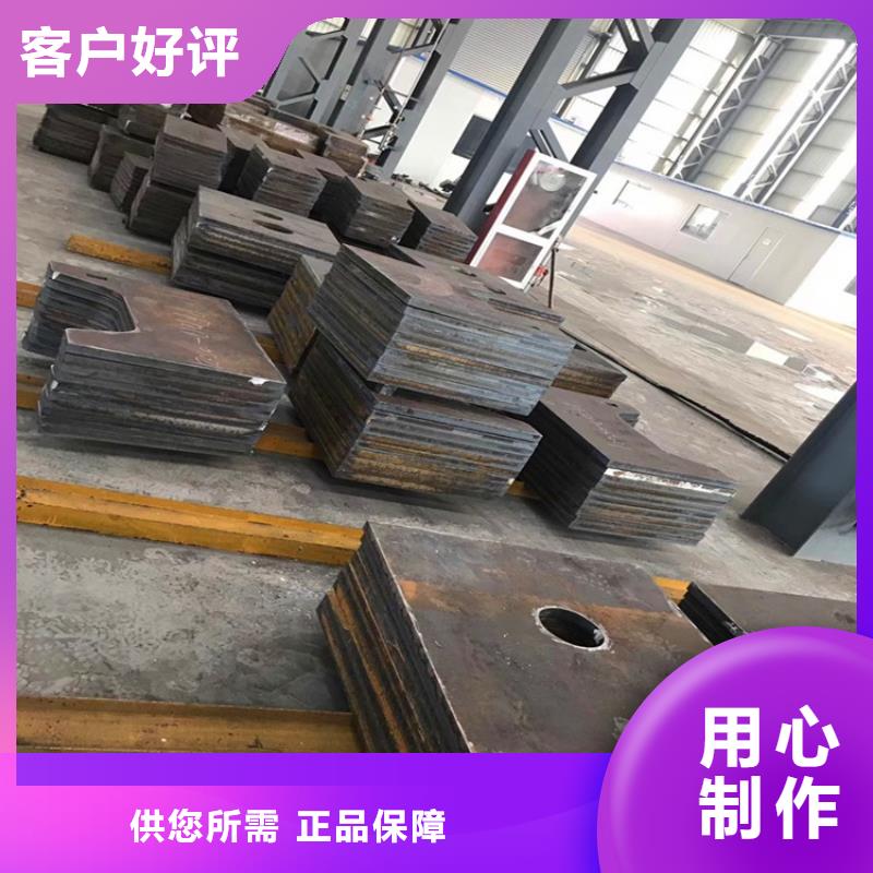 【合金钢板耐磨钢板物流配货上门】