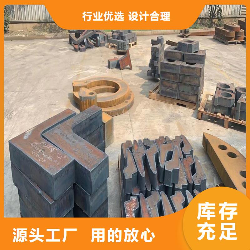 合金钢板弹簧钢板专注生产制造多年