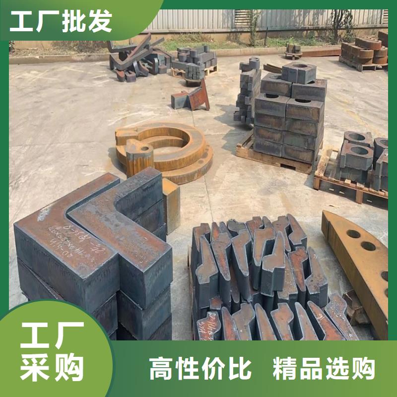 合金钢板耐磨钢板型号全价格低