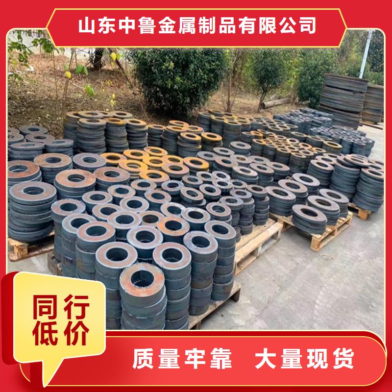 合金钢板_耐磨钢板源厂直接供货