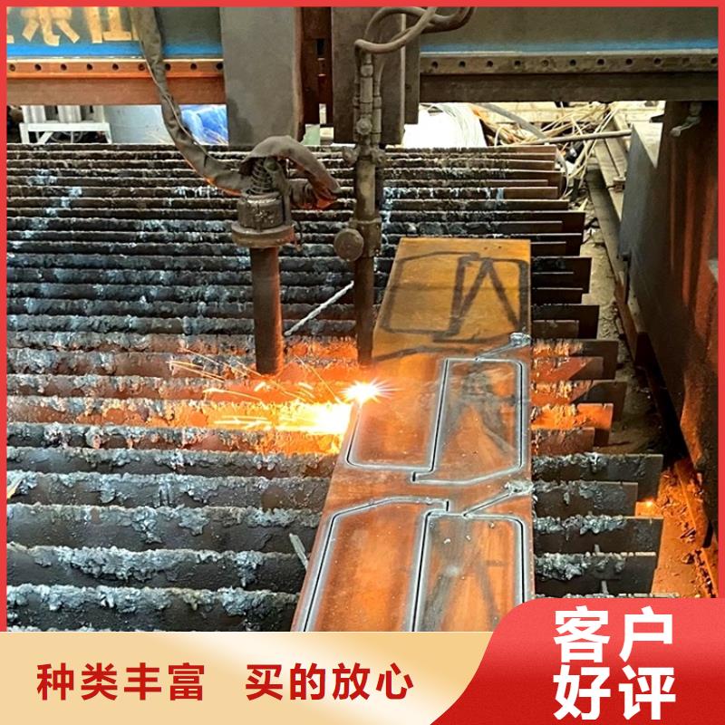 【合金钢板弹簧钢板源头厂家】