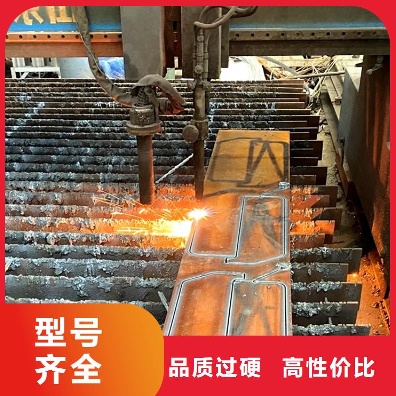 合金钢板钢板高标准高品质