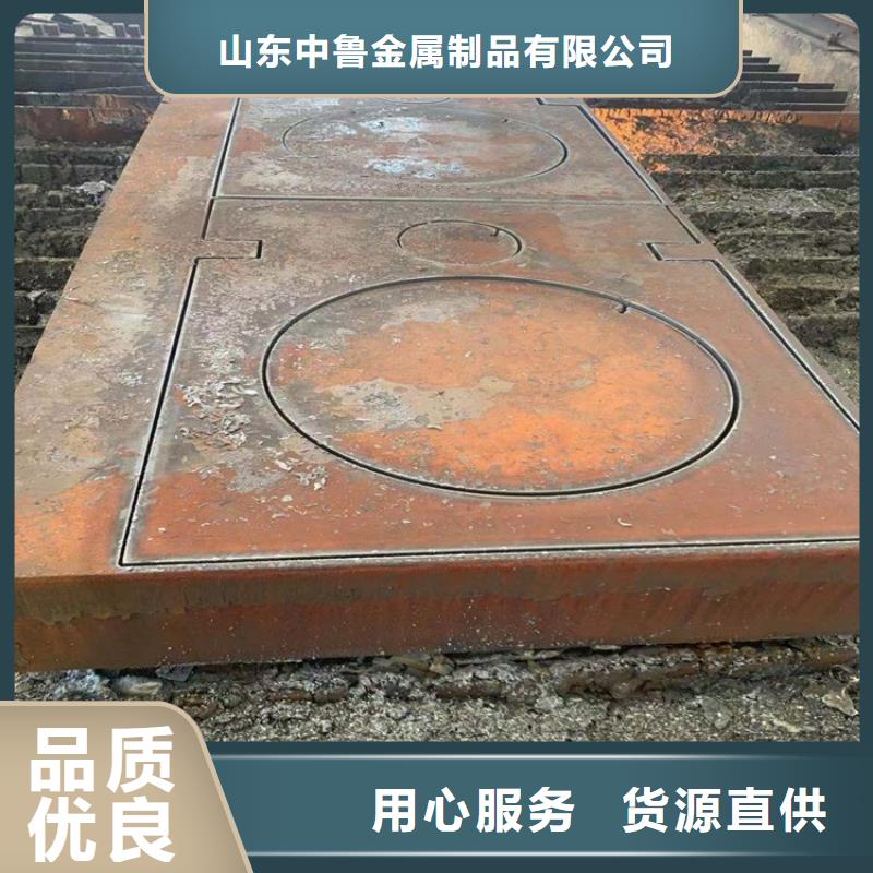合金钢板,弹簧钢板用途广泛