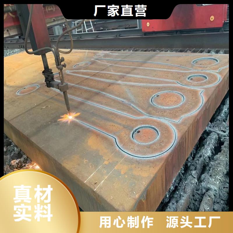 【合金钢板弹簧钢板源头厂家】