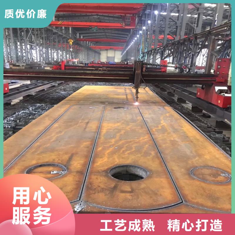 合金钢板猛板真正让利给买家