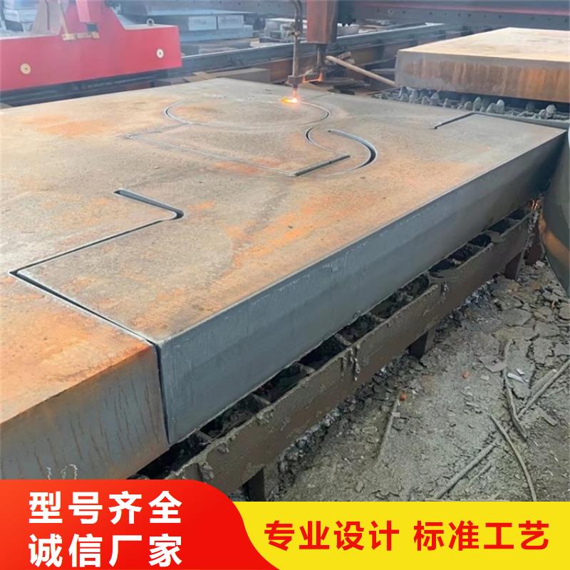 【合金钢板】弹簧钢板买的是放心