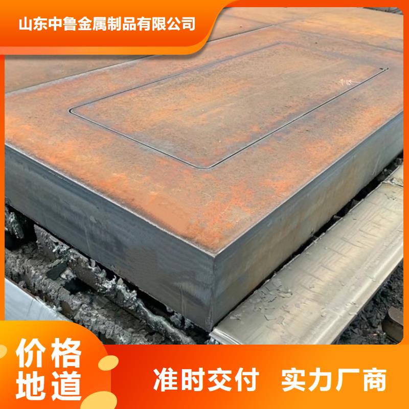 合金钢板锅炉容器板产品实拍