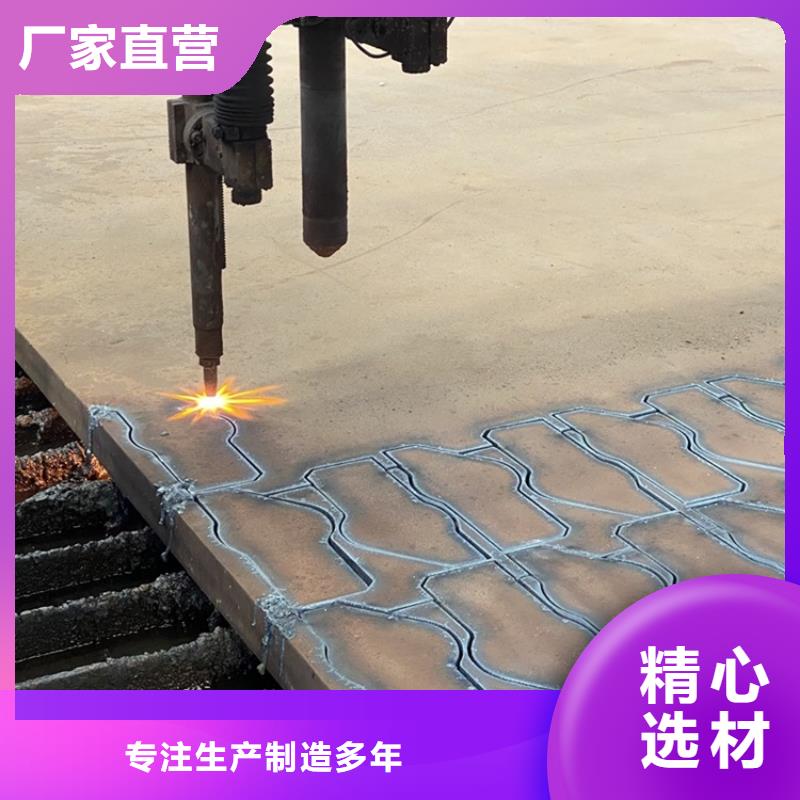 【合金钢板耐磨钢板物流配货上门】