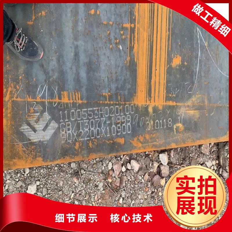 合金钢板弹簧钢板专注生产制造多年