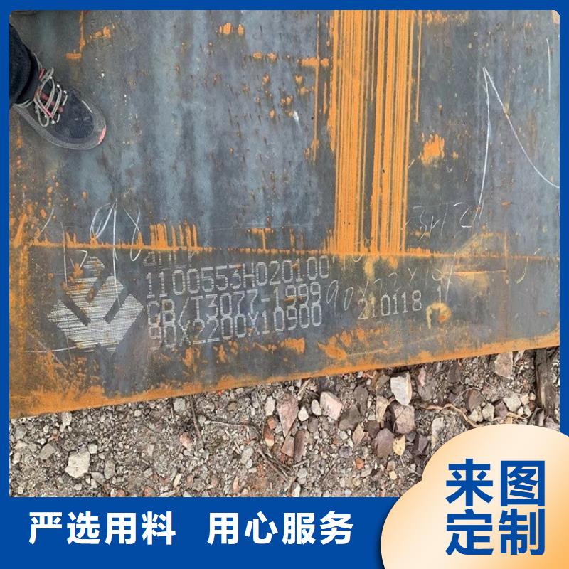 合金钢板锅炉容器板质量可靠