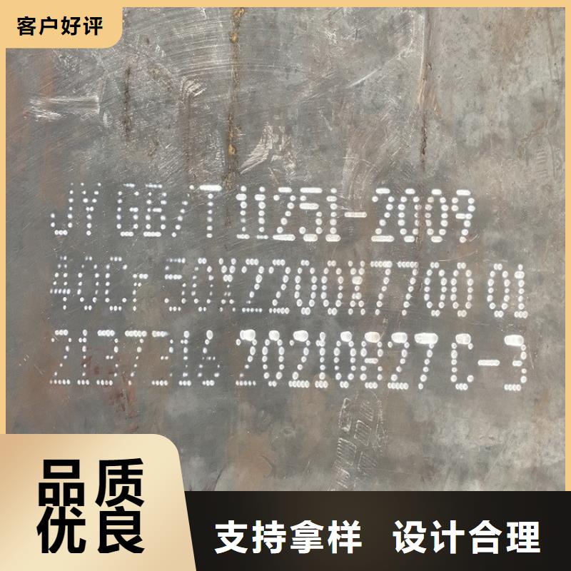 【合金钢板耐磨钢板物流配货上门】