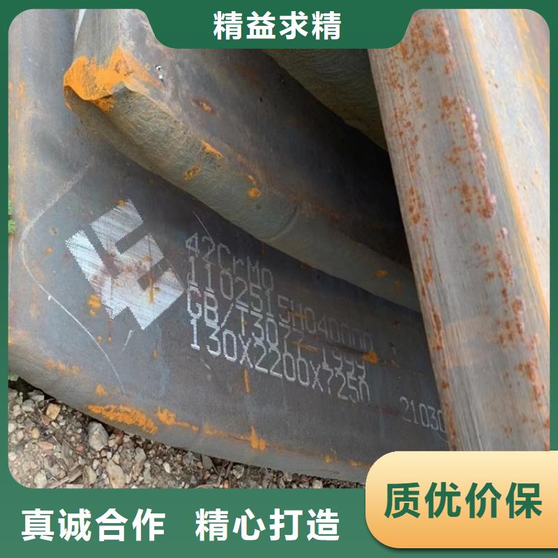 合金钢板耐磨钢板型号全价格低