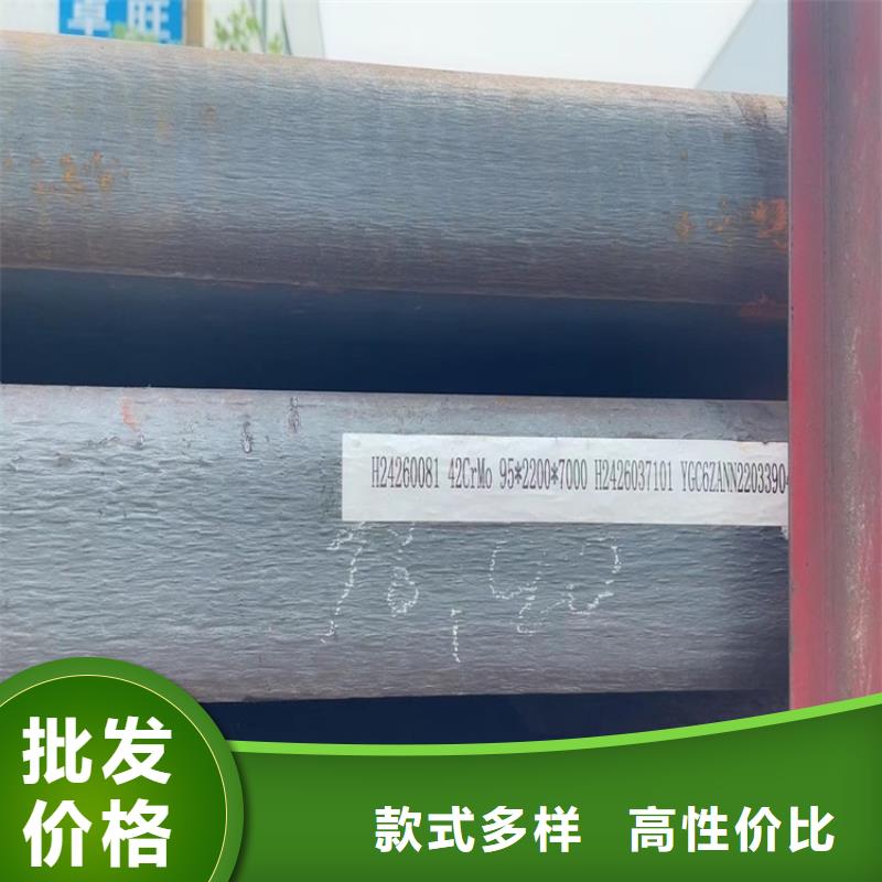 合金钢板锅炉容器板服务始终如一