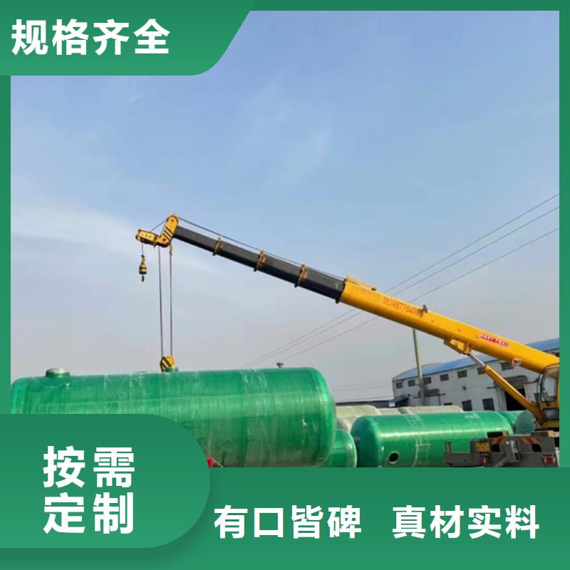 玻璃钢化粪池一体化泵站源头厂家直销
