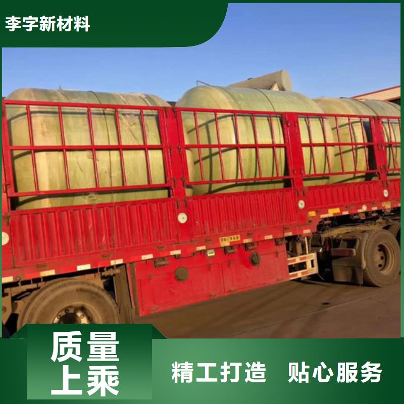 玻璃钢化粪池质检合格发货