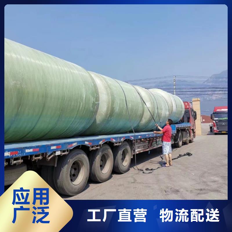 【玻璃钢化粪池型号齐全】