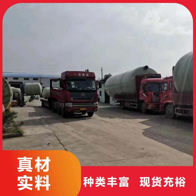 玻璃钢化粪池按需设计