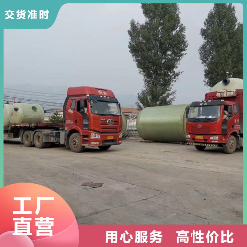 玻璃钢化粪池_玻璃钢消防水罐多年行业积累