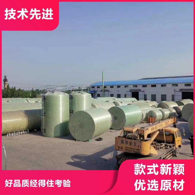 【玻璃钢化粪池一手价格】