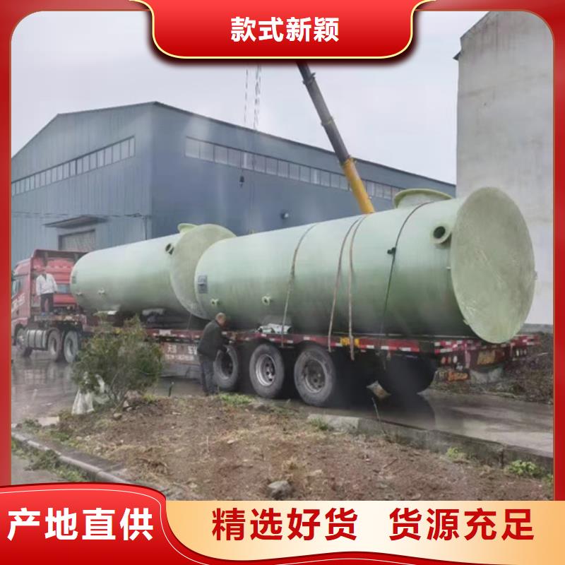 玻璃钢化粪池玻璃钢消防水罐质量三包