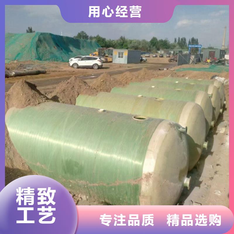 玻璃钢化粪池直销厂家