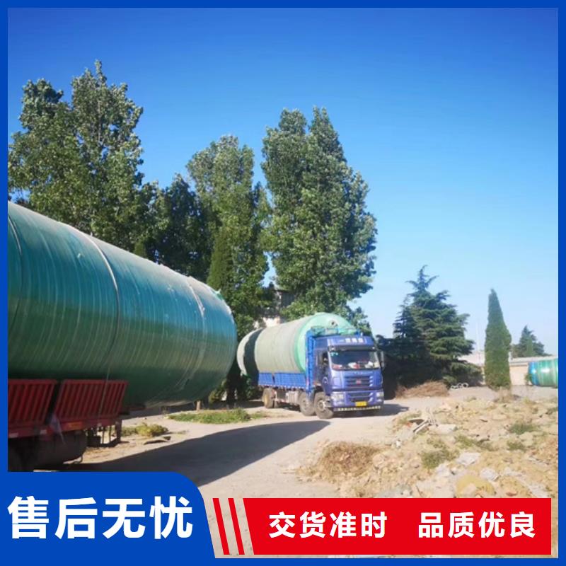 玻璃钢化粪池一体化泵站选择我们没错